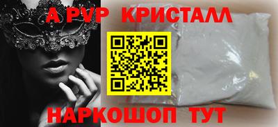 дмт Берёзовский