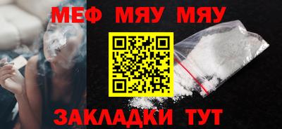 дмт Берёзовский