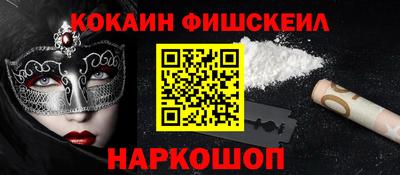 дмт Берёзовский