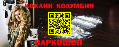 дмт Берёзовский