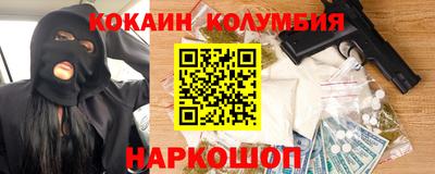дмт Берёзовский