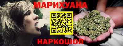 дмт Берёзовский