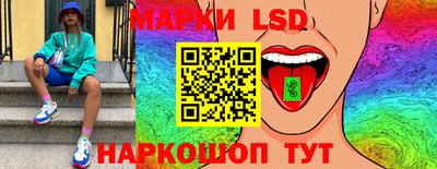 дмт Берёзовский