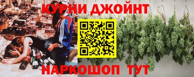 дмт Берёзовский
