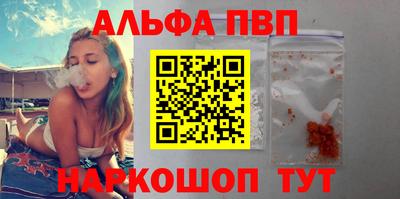 дмт Берёзовский