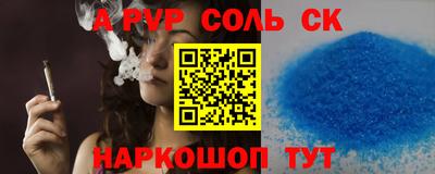 дмт Берёзовский