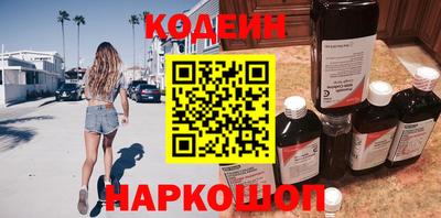 дмт Берёзовский
