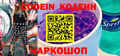 дмт Берёзовский
