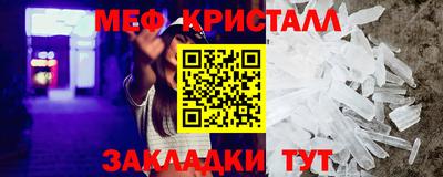 дмт Берёзовский